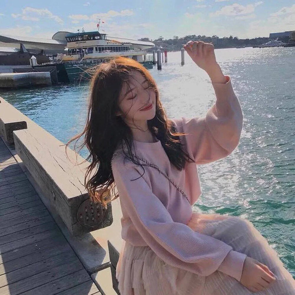 慰藉